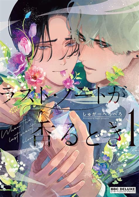 อยากทำอะไรก็ทำ (@iamZEON) / Twitter.